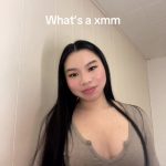 People On TikTok