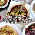 @damnshiokah The 1st .90 Tze Char in SG! That’s why the name 99 Kitchen! @wufu…