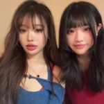 People On TikTok