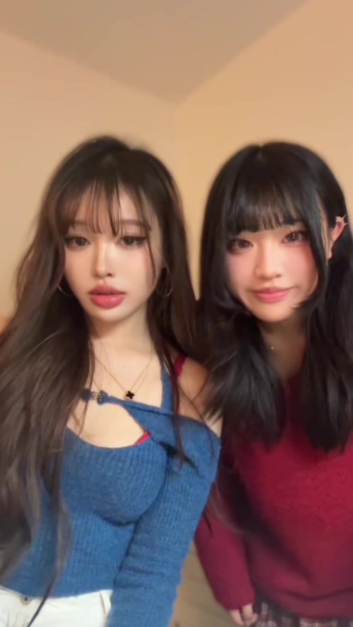 People On TikTok
