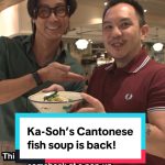 @8dayseat Cantonese restaurant Ka-Soh’s fans were saddened when the heritage eat…