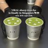 @bakeneatdiary China’s VIRAL sheep matcha has landed in Singapore  opening soon …