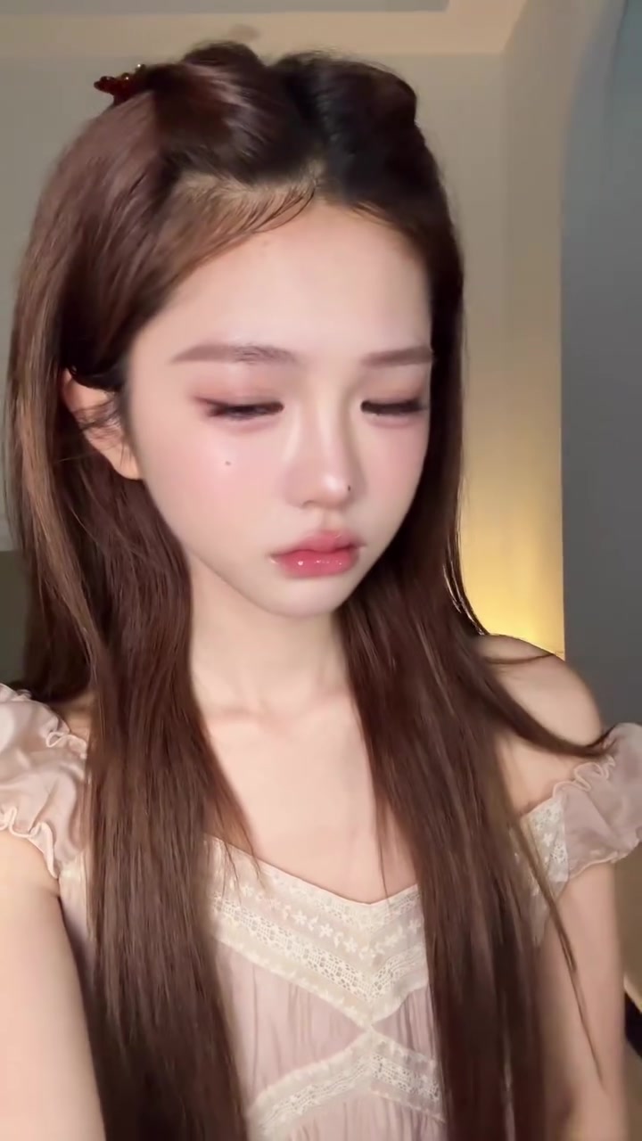 People On TikTok