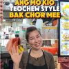 @sgfoodmillionaire Found this Teochew style Bak Chor Mee in Ang Mo Kio!  Known f…