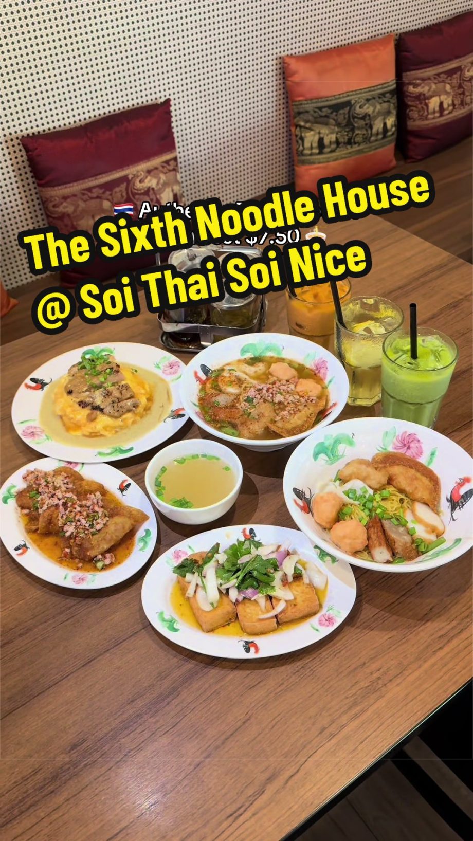 @ttwl.69  Your next affordable Thai Noodles House   The Sixth Noodle House @ Soi…