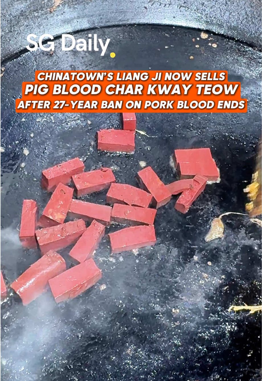 @thesgdaily @Liang Ji  Liang Ji Legendary Char Kway Teow  335 Smith St, 02-217, …