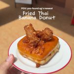 @ice_dwhite [NEW] Fried Thai Banana Donut | Pralet A special collab by Pralet an…