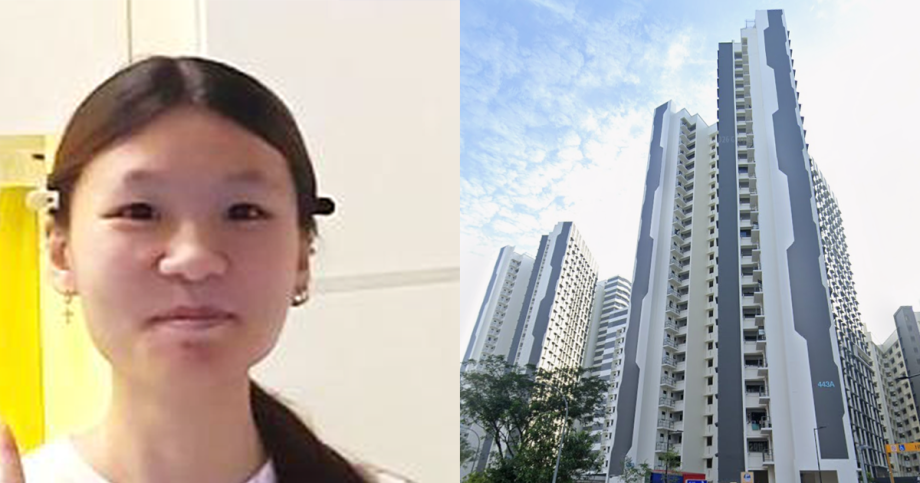 Police appeal for information on 15-year-old girl last seen in Punggol a month ago, Singapore News Police appeal for information on 15-year-old girl last seen in Punggol a month ago, Singapore News