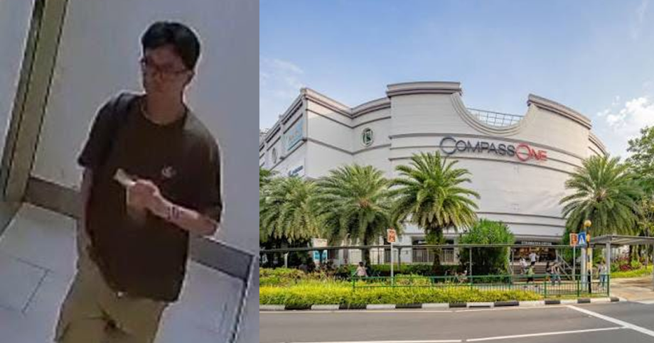 Police looking for man to assist in investigations over incident at Compass One, Singapore News Police looking for man to assist in investigations over incident at Compass One, Singapore News