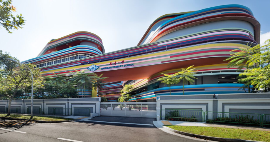 Primary 1 registration: 31 oversubscribed schools to conduct balloting in Phase 2B , Singapore News Primary 1 registration: 31 oversubscribed schools to conduct balloting in Phase 2B , Singapore News