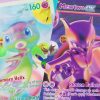 Pokémon’s ‘ugly’ 30th anniversary cards are redeemed in new look