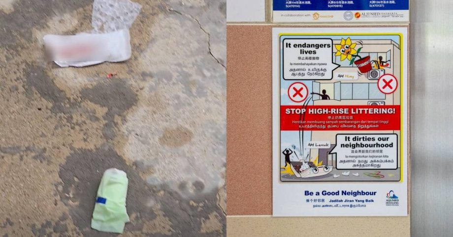 ‘Disgusting’: Bedok residents fume over blood-stained sanitary pads dumped at HDB block, Singapore News ‘Disgusting’: Bedok residents fume over blood-stained sanitary pads dumped at HDB block, Singapore News