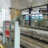 Segar LRT death: Authorities to re-evaluate platform barriers, Singapore News