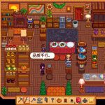Stardew Valley shop mod brings Overcooked and a shop sim to the cozy game