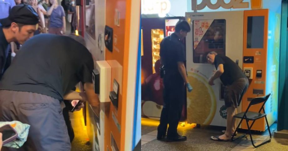 Man gets hand stuck in iJooz vending machine, police and SCDF called in, Singapore News Man gets hand stuck in iJooz vending machine, police and SCDF called in, Singapore News