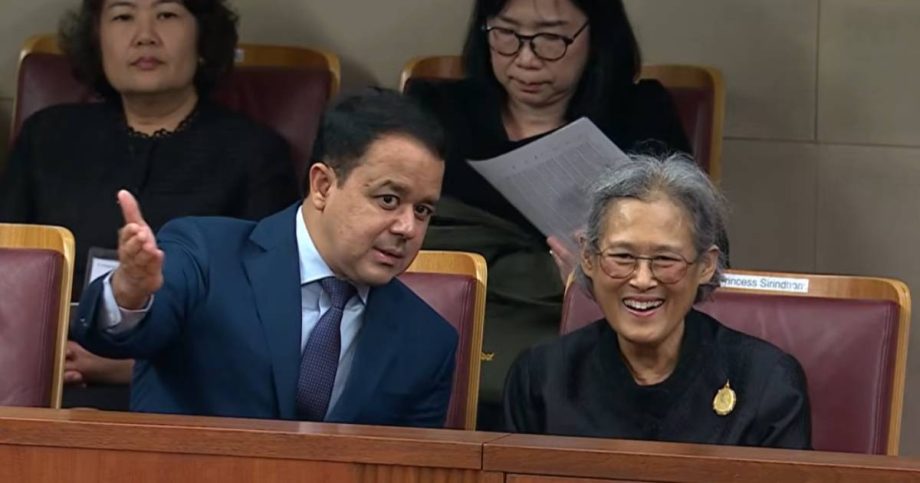 Thai Princess Sirindhorn visits Parliament, receives warm welcome, Singapore News Thai Princess Sirindhorn visits Parliament, receives warm welcome, Singapore News