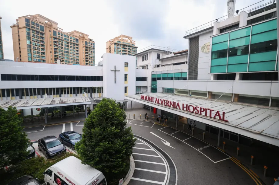 New private not-for-profit hospital to be built in east New private not-for-profit hospital to be built in east