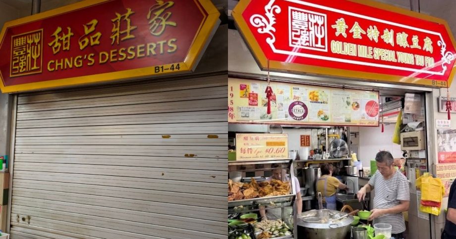 Look who’s back? Golden Mile Special Yong Tau Foo owners now selling desserts, Lifestyle News Look who’s back? Golden Mile Special Yong Tau Foo owners now selling desserts, Lifestyle News