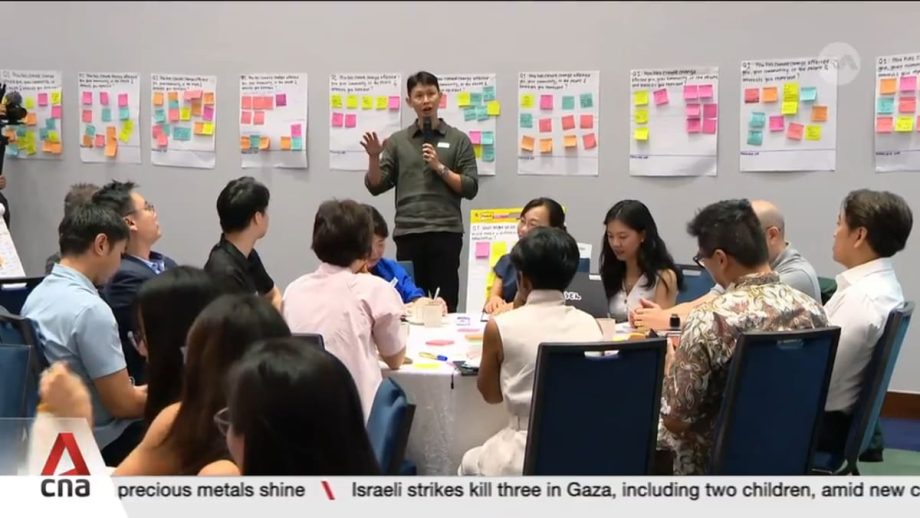 Public invited to give feedback on Singapore’s inaugural climate adaptation plan Public invited to give feedback on Singapore’s inaugural climate adaptation plan