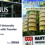 NUS, NTU warn against unofficial campus tours advertised online, Singapore News