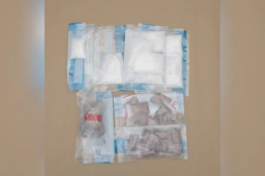 81 drug offenders arrested in 4-day CNB anti-drug operation 81 drug offenders arrested in 4-day CNB anti-drug operation