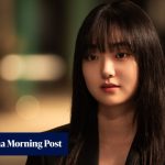 Profile | Who is Kim Hye-jun, lead actress of K-dramas A Shop for Killers and My Bias, My Boss?