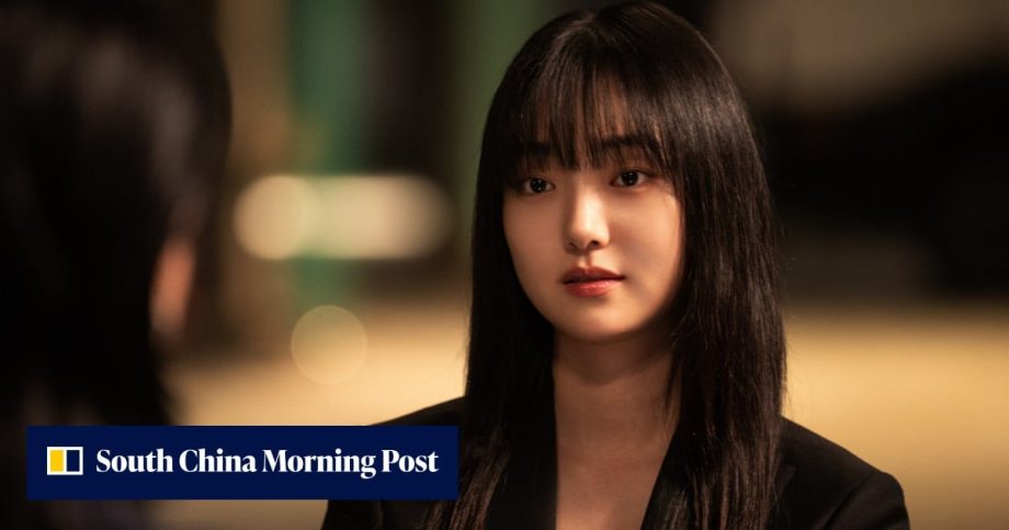 Profile | Who is Kim Hye-jun, lead actress of K-dramas A Shop for Killers and My Bias, My Boss?