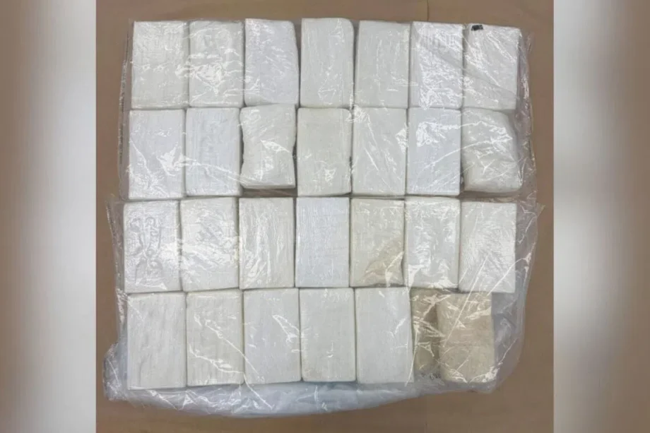 More than 28kg of cocaine seized from vessel in Singapore waters