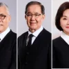 Two court of appeal judges retire; Family justice appointment extended