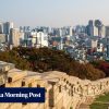 5 days in Seoul: the best things to do, from palaces and museums to the DMZ