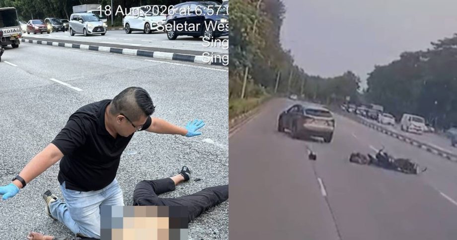 Seletar West Link accident: First responder rejects claims he caused motorcyclist’s death, Singapore News Seletar West Link accident: First responder rejects claims he caused motorcyclist’s death, Singapore News