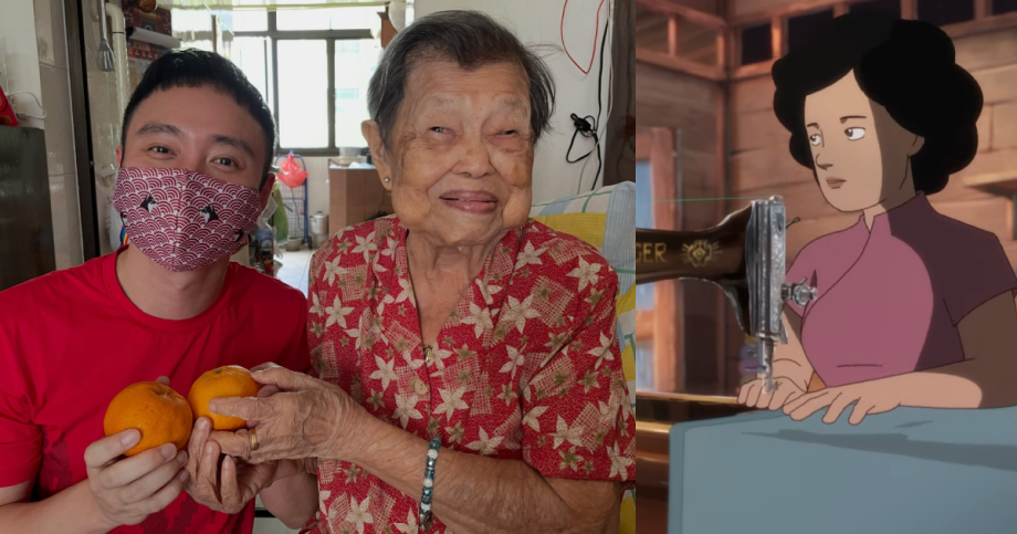 Bukit Ho Swee fire survivor featured in 2021 NDP animated film dies aged 98, Entertainment News Bukit Ho Swee fire survivor featured in 2021 NDP animated film dies aged 98, Entertainment News