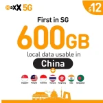 M1 Maxx S plan: 600GB data with China roaming