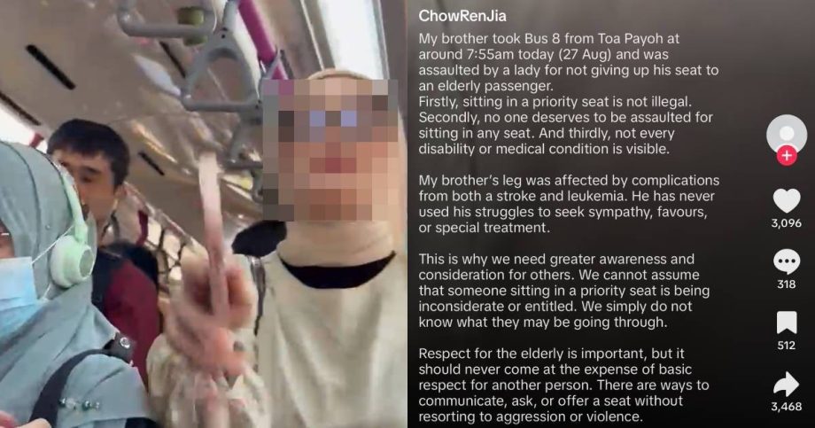 ‘Not every disability is visible’: Man with stroke-related leg weakness says woman scolded him, hit his phone over priority seat, Singapore News ‘Not every disability is visible’: Man with stroke-related leg weakness says woman scolded him, hit his phone over priority seat, Singapore News