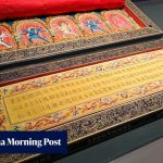 The 357-year-old Buddhist text in Taiwan said to bring lifetimes of luck with one glimpse