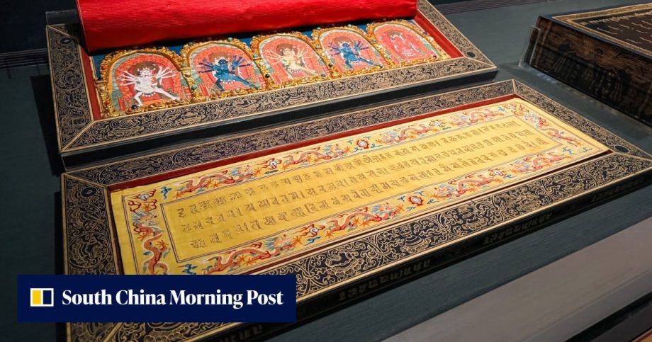The 357-year-old Buddhist text in Taiwan said to bring lifetimes of luck with one glimpse