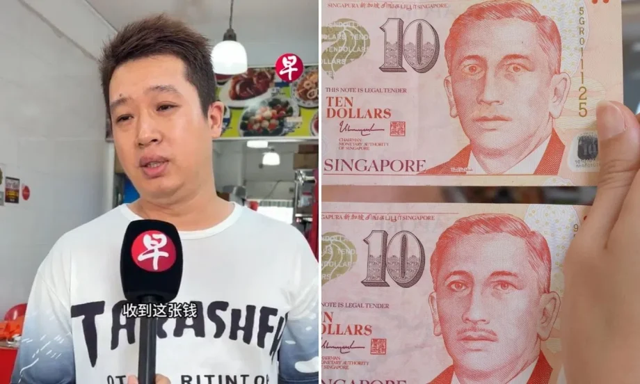 Fake  note with altered Yusof Ishak portrait