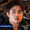 K-drama casting news about Doh Kyung-soo, Kim Do-yeon, Cha Eun-woo, Heo Nam-jun and more