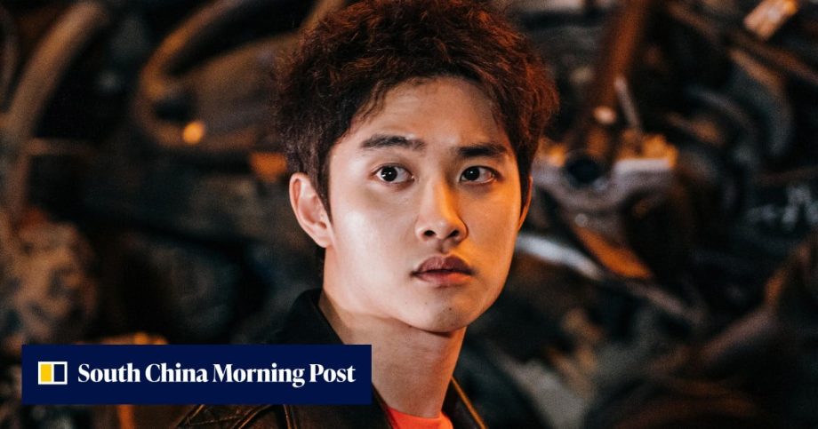 K-drama casting news about Doh Kyung-soo, Kim Do-yeon, Cha Eun-woo, Heo Nam-jun and more