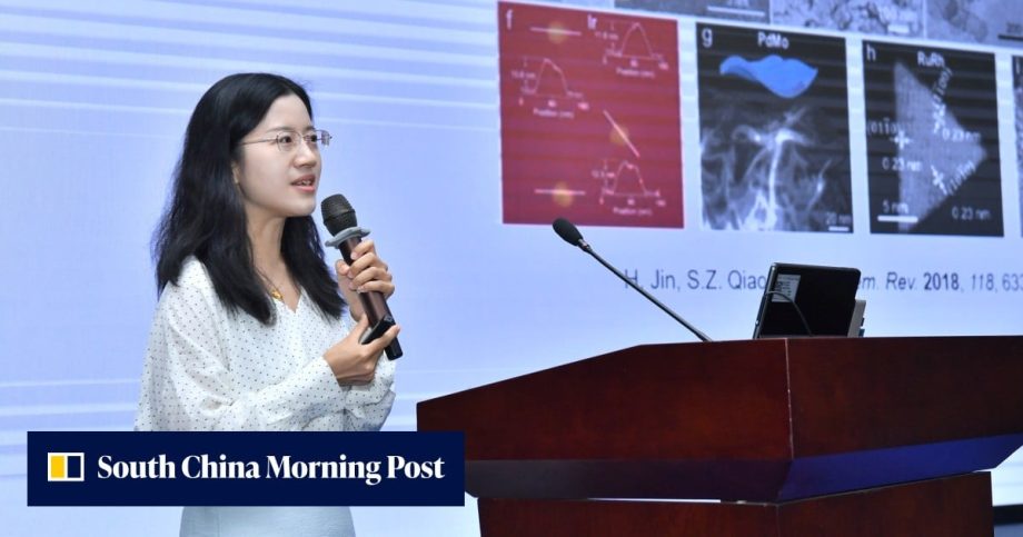 Electrochemist Liu Jiawei moves from Singapore to Hong Kong to start her own lab Electrochemist Liu Jiawei moves from Singapore to Hong Kong to start her own lab