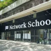 Crypto boss eyes second act for Malaysia’s Forest City after closure of Network School