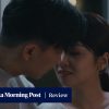Review | The Dating Menu movie review: a drifter chef looks to connect in wistful romantic drama