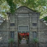 Review | Upper House Chengdu blends Qing dynasty heritage with modern luxury