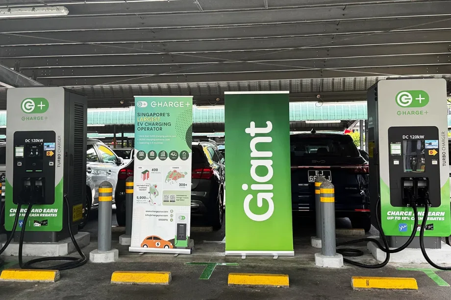 Discover the four commercial locations of the new Tampines EV charging cluster.