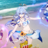 Honkai Star Rail version 4.5 livestream codes