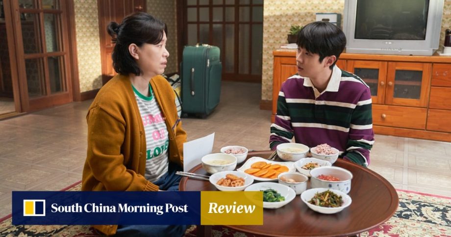 Review | Number One movie review: Parasite stars reunite for a peculiar food-themed family drama Review | Number One movie review: Parasite stars reunite for a peculiar food-themed family drama