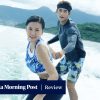 Review | Wakesurf Lovers movie review: Jeffrey Ngai, Renci Yeung defy haters in uneven sports drama