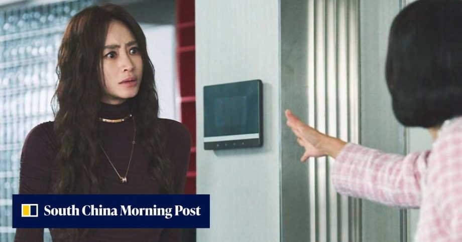K-drama The Affair Was Just the Beginning: Kim Hye-soo in hugely entertaining black comedy