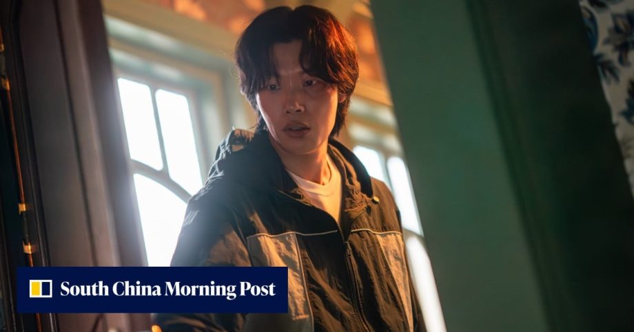 Netflix K-drama Mousetrap: Ryu Jun-yeol leads slick but sluggish mystery thriller