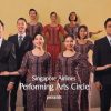 ‘Four languages, one heart’: SIA serenades Singaporeans with song and dance on National Day, Singapore News